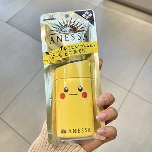 皮卡丘限定丨安热沙金瓶防晒霜 宝可梦限量60ml