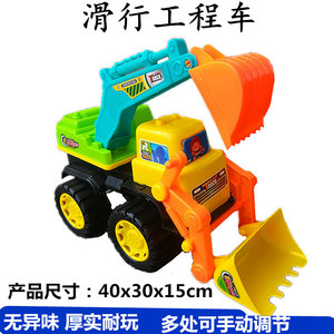 大号惯性挖掘机滑行推土机儿童玩具挖土机翻斗车装载机耐摔工程车