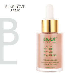 蓝色之恋粉底液女学生平价独角兽遮瑕粉底液干皮油皮控油保湿持久