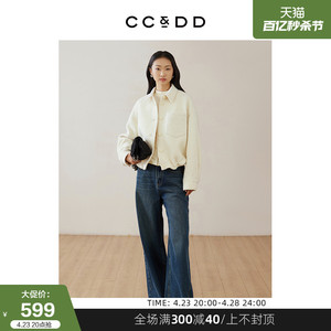 CCDD2024春季新款女装时尚极简文艺风宽松白色微落肩设计短外套
