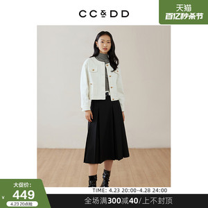 CCDD2024春季新款女装时尚经典大气直身短款白色圆领长袖牛仔外套