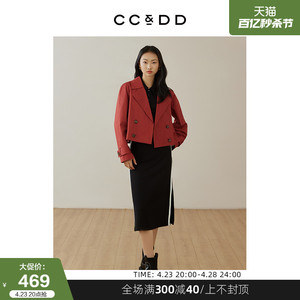 CCDD2024春季新款女装简约立体翻领砖红色纯棉短款长袖风衣外套