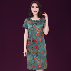 杭州品牌女装真丝印花连衣裙2018新款夏季新款时尚中长款桑蚕丝绸
