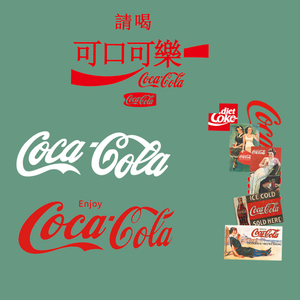 可口可乐烫画英文字母热转印柯式烫画贴服装贴花印烫花烫印可熨烫