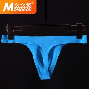 性感男丁字裤夏季低腰冰丝内裤一根线超薄透气紧身无痕内裤丁裤潮