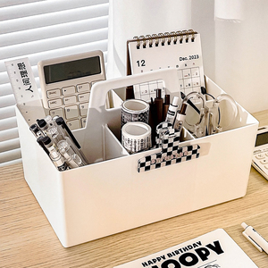 简约白色桌面收纳盒文具化妆品杂物分格储物盒办公室可叠加置物盒