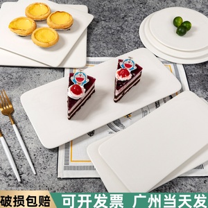 陶瓷蛋糕平板纯白方盘甜品展示碟烘焙餐具自助餐圆形摆盘长方平板