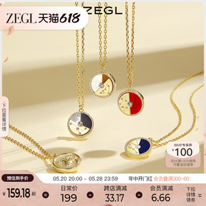 ZEGL设计师十二星座925银情侣项链女生小众锁骨链送女友生日礼物