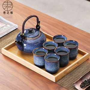 曜变茶具套装提梁壶家用中式整套陶瓷大号茶壶简约现代喝茶杯茶盘