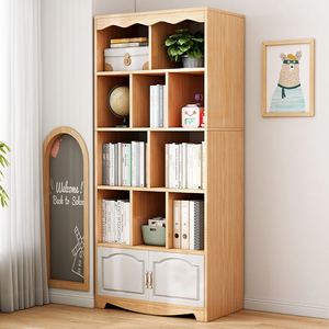 书柜书架置物架落地家用客厅小型办公室书橱省空间卧室简易收纳架