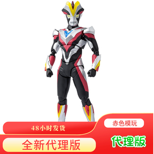 万代 SHF 维克特利奥特曼 谢帕顿圣剑【现货】