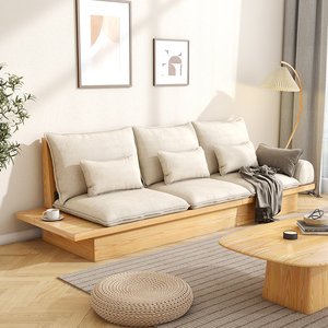 储物实木沙发高箱大容量日式原木风小户型箱式三人位地台落地沙发