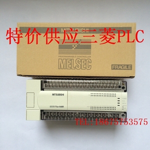 三菱PLC FX2N-48MR-001 16MR 32MR 64MR 80MR 128MR MT质保2年