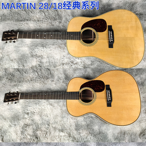 马丁 Martin D18/D28E HD28/HD35/OM28/M36/00028全单民谣吉他