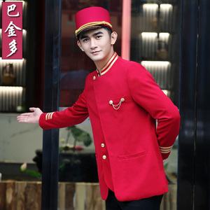 酒店迎宾服男 门童服长袖礼仪门童工作服秋冬装 饭店停车员工制服