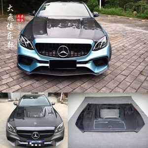 14款w204奔驰c级 c63 amg改装碳纤维透明发动机盖amg引擎0人缚铑