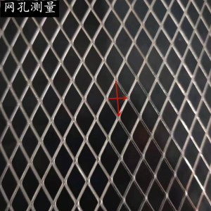 304不锈钢菱形格网小钢板网 小孔通风防护装饰汽车滤芯金属钢丝网