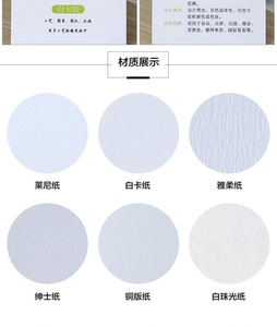 包邮名片武汉铜版纸名片印刷打印名片制作覆膜彩色名片免费排版