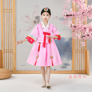 新款古装儿童韩服女童宫廷款朝鲜幼儿少数民族传统舞蹈表演出服装