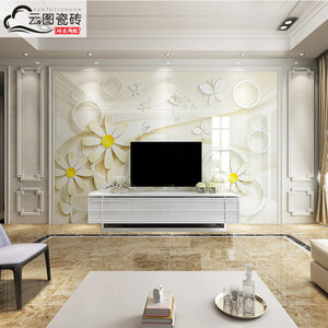 客厅电视背景墙瓷砖3d微晶石简约现代5d立体欧式大理石影视墙装饰