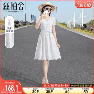 女时尚修身显瘦不规则裙纯色圆领短袖连衣裙丝柏舍女装旗舰店309