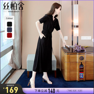 新款女士时尚中长款系带领口纽扣装饰a字连衣裙丝柏舍女装旗舰店