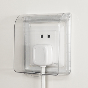 86型安全罩保护套厨房防火家用通用开关插座防油防水保护罩