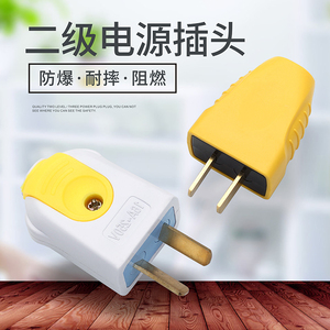 德力西迈高专卖店天猫德力西航空插插头插座gx16-2孔3针4公 母 位