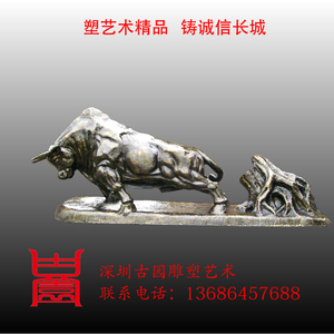 zhengrijingguan淘宝农耕牛开荒牛垦荒牛玻璃钢拓荒铜牛 奶牛动物