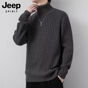 Jeep吉普毛衣男士秋冬季纯棉保暖可翻高领毛线衣新款休闲针织衫男