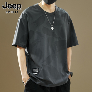 Jeep吉普迷彩短袖t恤男士夏季冰丝薄款宽松潮牌时尚休闲圆领体恤