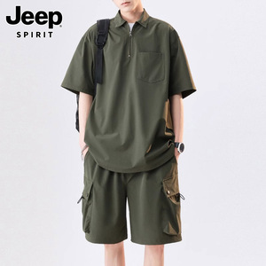 Jeep吉普polo领休闲运动套装男士夏季冰丝短袖t恤短裤夏装两件套