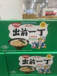 上海COSTCO 出前一丁九州浓汤猪骨汤风味油炸方便面100克*15包装