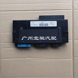 000人付款淘宝宝马e90 3系318 320 325 330接线盒车身电脑车身模块x5