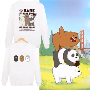 咱们裸熊卫衣webearbears白熊我们三只熊熊三贱客周边圆领上衣服