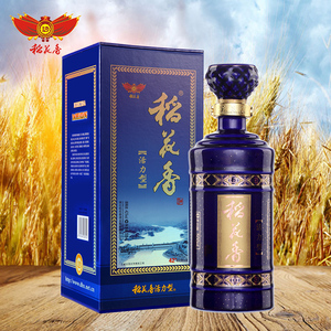 稻花香活力型42度500ml 浓香型中度国产白酒礼盒装