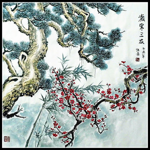 国画斗方松树梅花竹子《岁寒三友》原稿   尺寸:69*69厘米