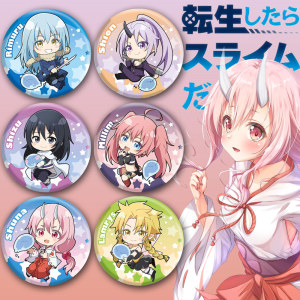 我转生变成史莱姆这档事利姆鲁朱菜紫苑纳瓦动漫徽章吧唧胸章 01