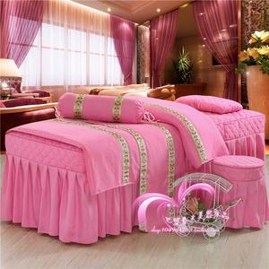 美容床罩亲肤棉SPA美容院按摩床罩四件套粉色紫色圆方头梯形定做