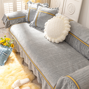 灰蓝色沙发巾