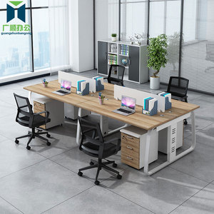办公家具现代简约职员办公桌2/4/6多人员工电脑桌椅组合屏风卡位