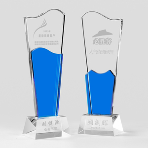 兰亭升玉水晶奖杯创意定制作蓝色奖牌定做年会颁奖优秀员工纪念品