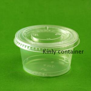 4oz打包盒2000个不粘试食硬厚史莱姆发泡胶港风塑料杯连盖酱油杯