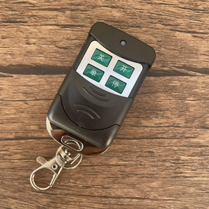 阿尔开门机平移双开门遥控器庭院门别墅铁艺大门电动门遥控器