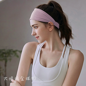 日本代购GP瑜伽运动发带女止汗吸汗发箍薄款宽边跑步头带健身头巾