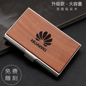 【名片夹商务订制】名片夹商务订制品牌,价格 - 阿里巴巴