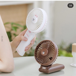 韩国line friends布朗熊折叠小风扇手持扇子迷你小电扇可充电挂脖