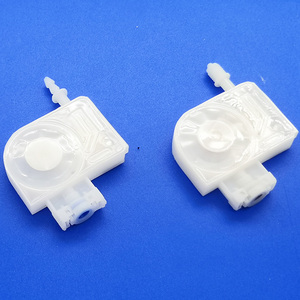 爱普生打印机墨囊