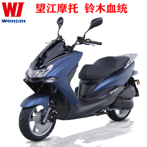 全新望江铃木摩托车150cc越野燃油踏板车跑车整车国四电喷可上牌