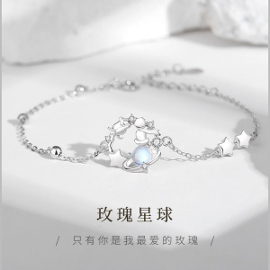 新加坡「设计师」小王子玫瑰花手链女纯银轻奢小众精致高级感手环